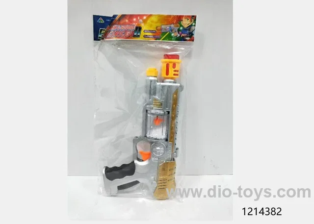 B/O gun with infrared ray