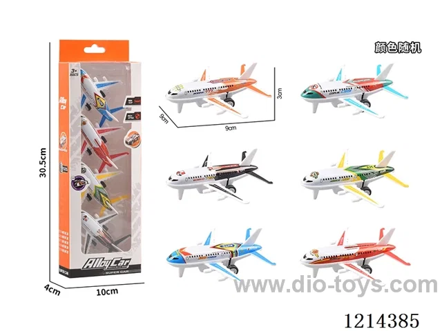 Pull back alloy small Airplane 4PCS