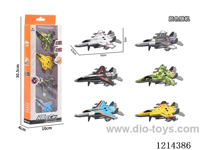 Pull Back Alloy Small Fighter 4PCS