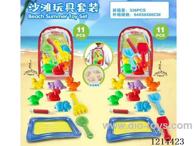 beach toys 11PCS