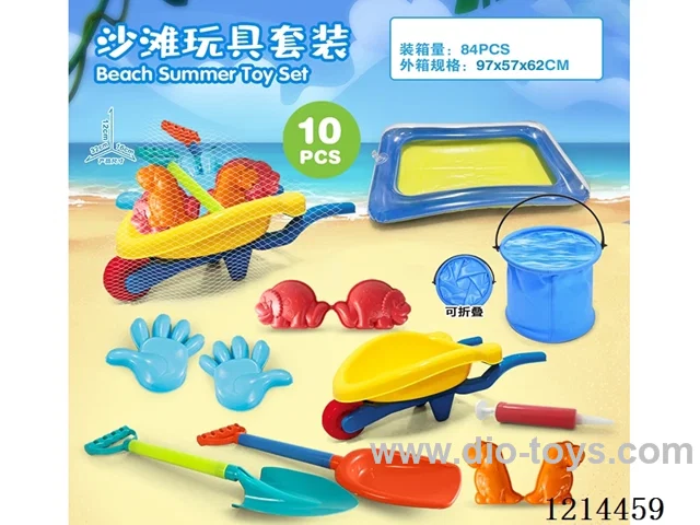 beach toys 10PCS