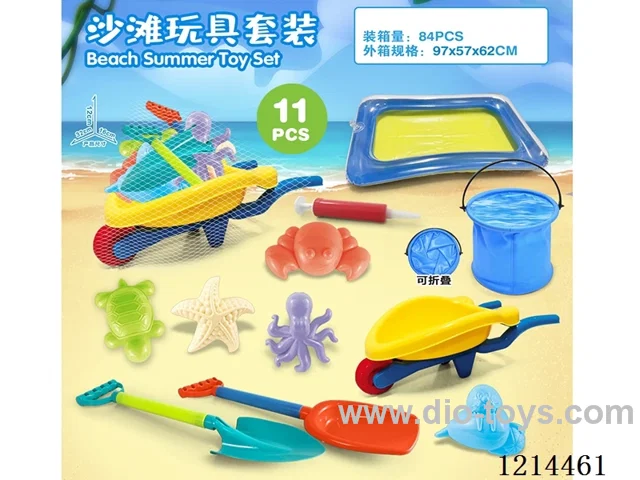 beach toys 11PCS