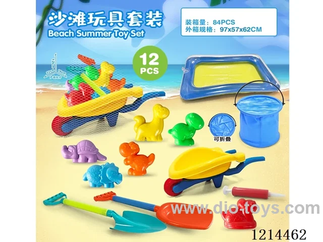 beach toys 12PCS