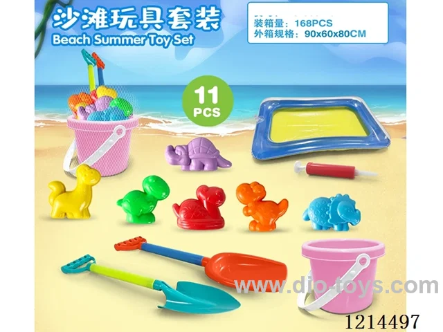 beach toys 11PCS