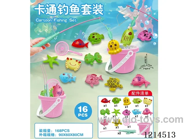 fishing toys 16PCS