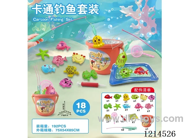 fishing toys 18PCS