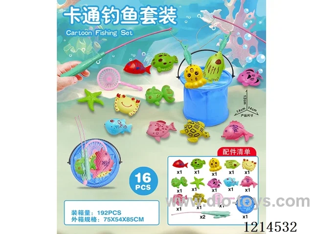 fishing toys 16PCS