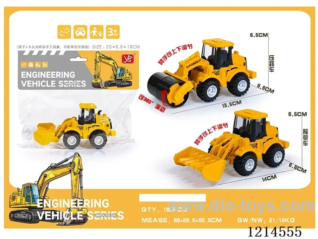 ABS inertia engineering vehicles