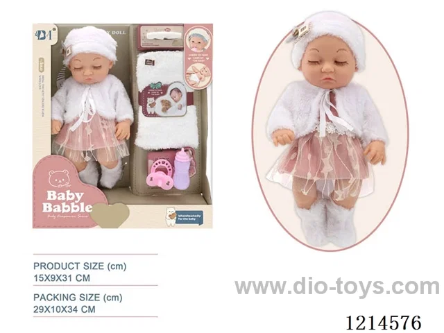 12 inch doll