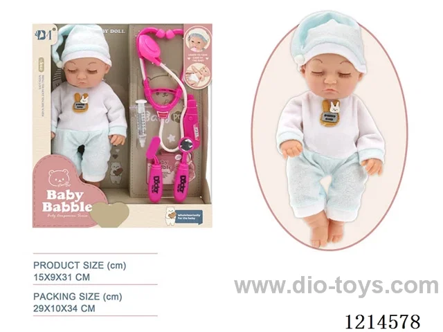 12 inch doll