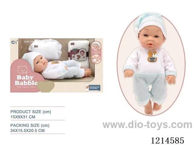 12 inch doll