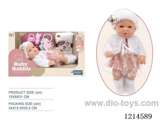 12 inch doll