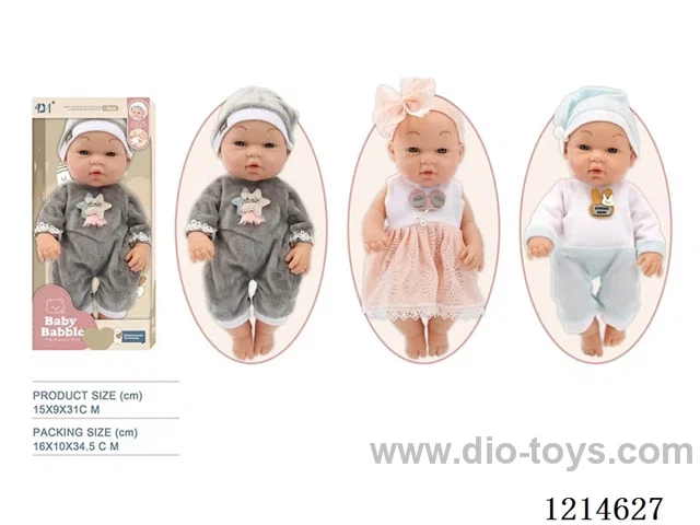 12 inch doll