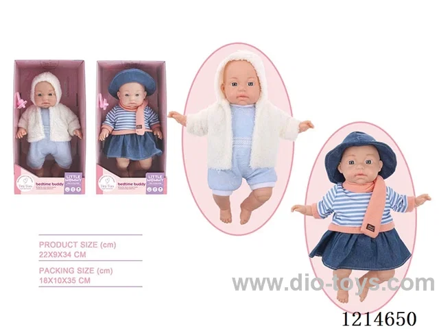 14 inch Cotton Body Doll Eco-friendly 12-voice IC (2 mixes)