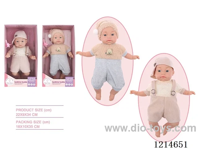 14 inch Cotton Body Doll Eco-friendly 12-voice IC (2 mixes)
