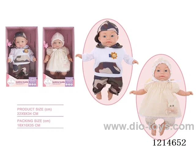 14 inch Cotton Body Doll Eco-friendly 12-voice IC (2 mixes)
