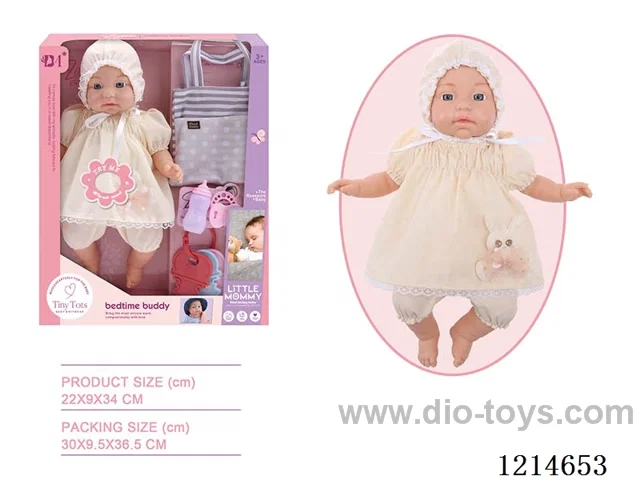 14 inch Cotton Body Doll Eco-friendly 12 voice IC (2 mixes)