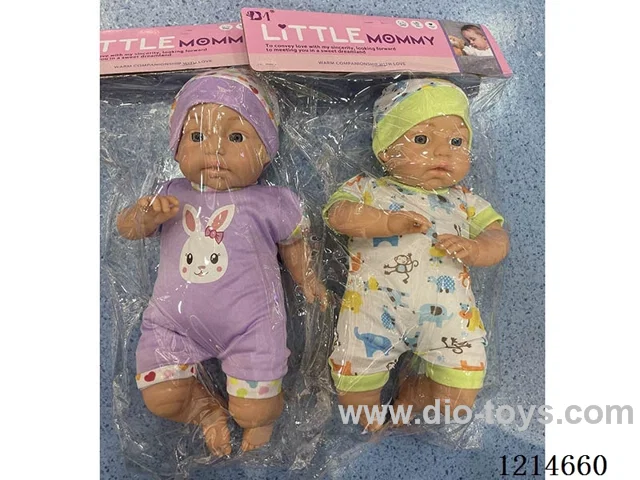 14 inch Cotton Body Doll Eco-friendly (2 Mixed)
