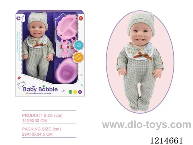 12 inch Smiley Doll (Eco-friendly)