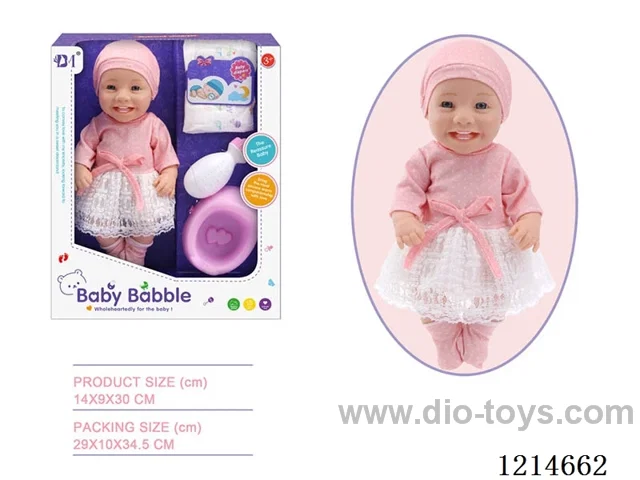 12 inch Smiley Doll (Eco-friendly)