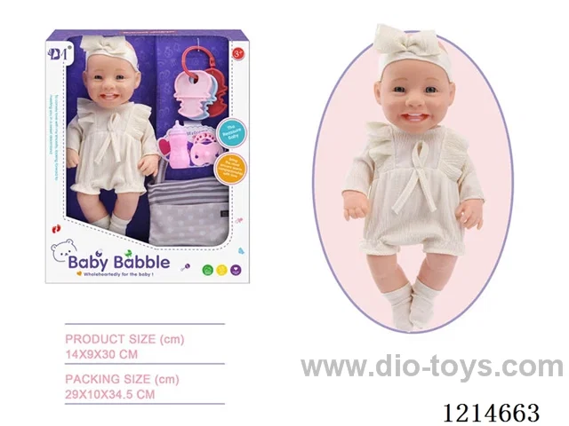 12 inch Smiley Doll (Eco-friendly)