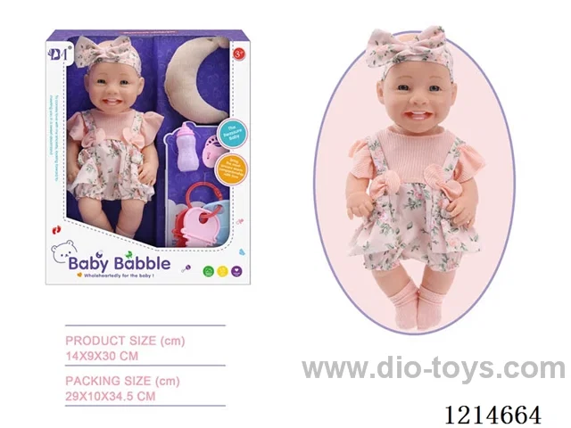 12 inch Smiley Doll (Eco-friendly)