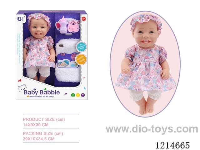 12 inch Smiley Doll (Eco-friendly)
