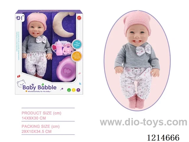 12 inch Smiley Doll (Eco-friendly)