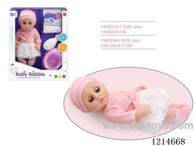 12 inch Blinking Doll (Eco-friendly)