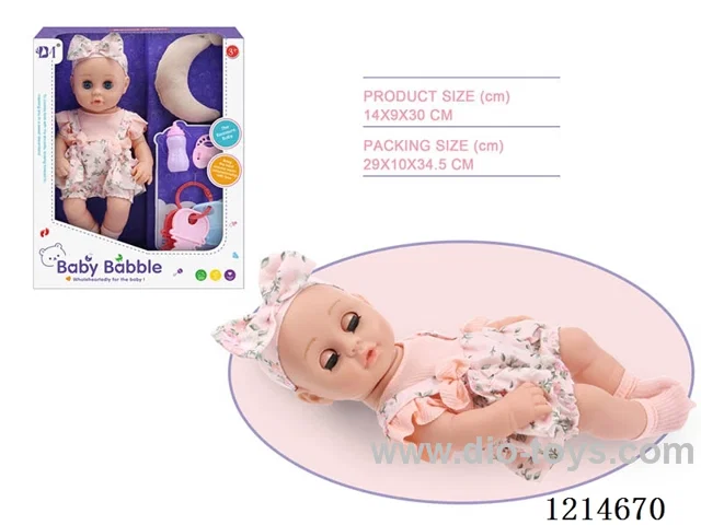 12 inch Blinking Doll (Eco-friendly)