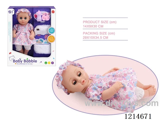 12 inch Blinking Doll (Eco-friendly)