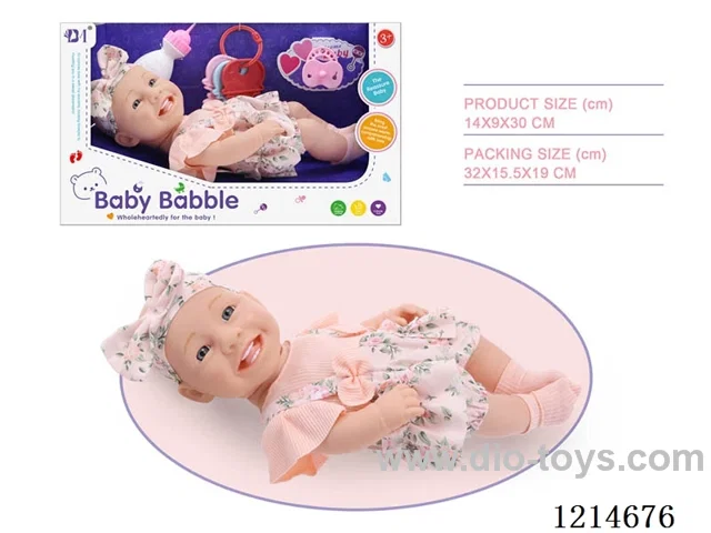 12 inch Smiley Doll (Eco-friendly)