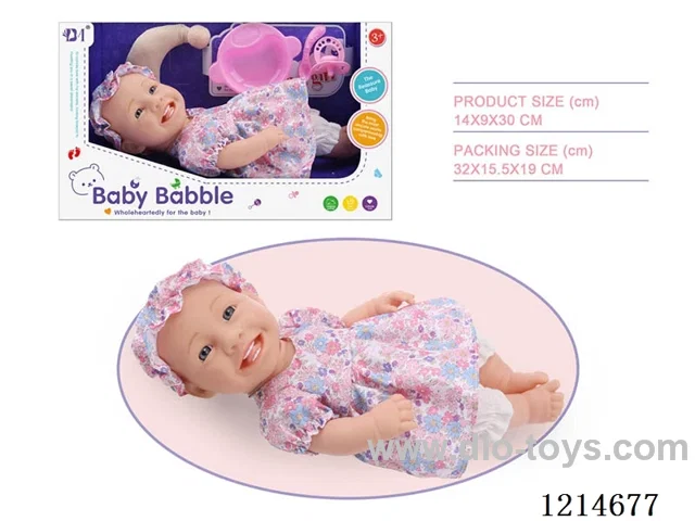 12 inch Smiley Doll (Eco-friendly)