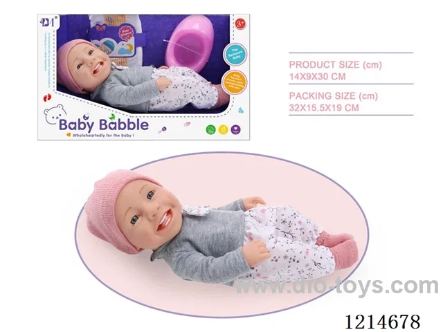 12 inch Smiley Doll (Eco-friendly)