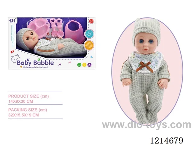 12 inch Blinking Doll (Eco-friendly)