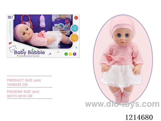 12 inch Blinking Doll (Eco-friendly)