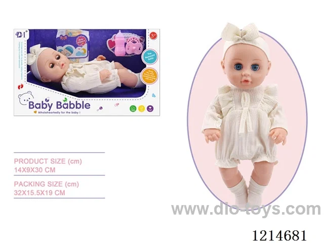 12 inch Blinking Doll (Eco-friendly)