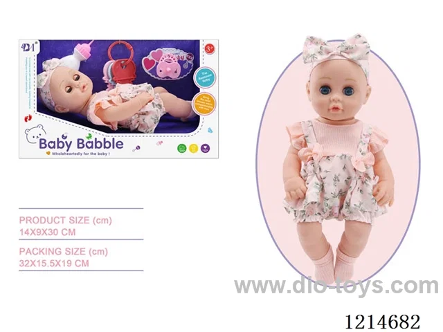 12 inch Blinking Doll (Eco-friendly)