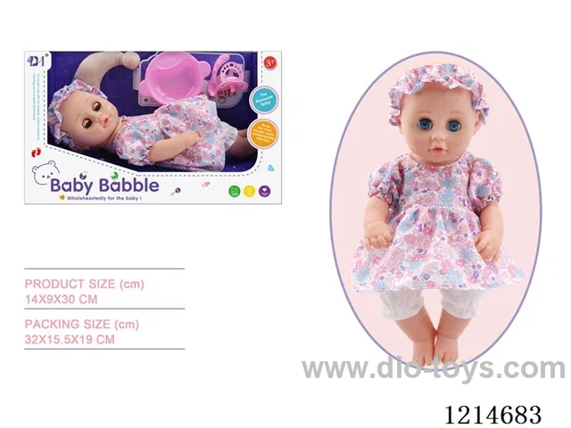 12 inch Blinking Doll (Eco-friendly)