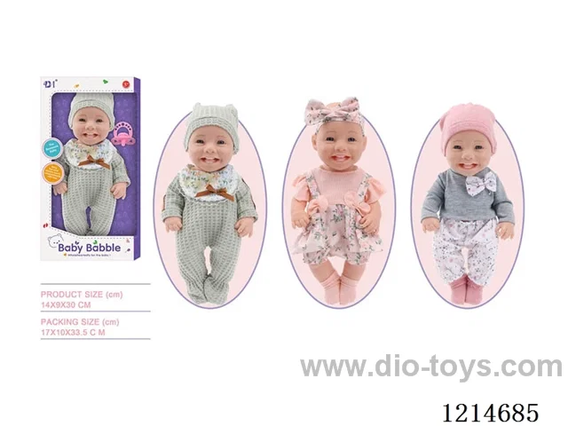 12 inch Smiley Doll (3 mixed) (Eco-friendly)