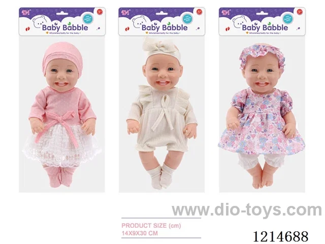 12 inch Smiley Doll (3 Mixed) (Eco-friendly)