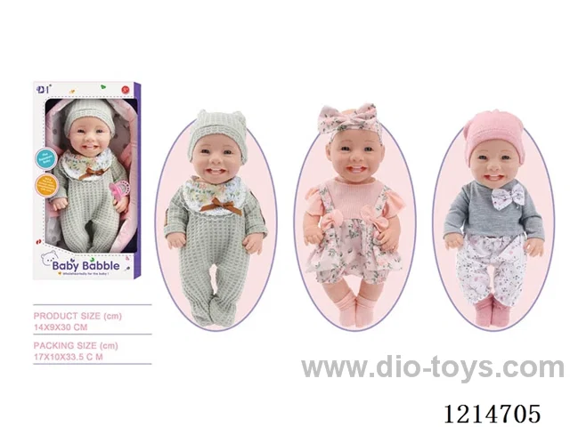 12 inch Smiley Cradle Doll (3 Mixed) (Eco-friendly)