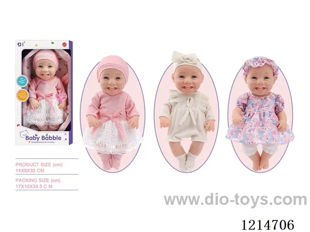12 inch Smiley Cradle Doll (3 mixed) (Eco-friendly)