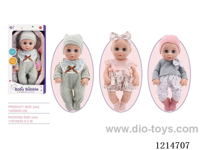 12 inch Winking Cradle Doll (3 Mixed) (Eco-friendly)