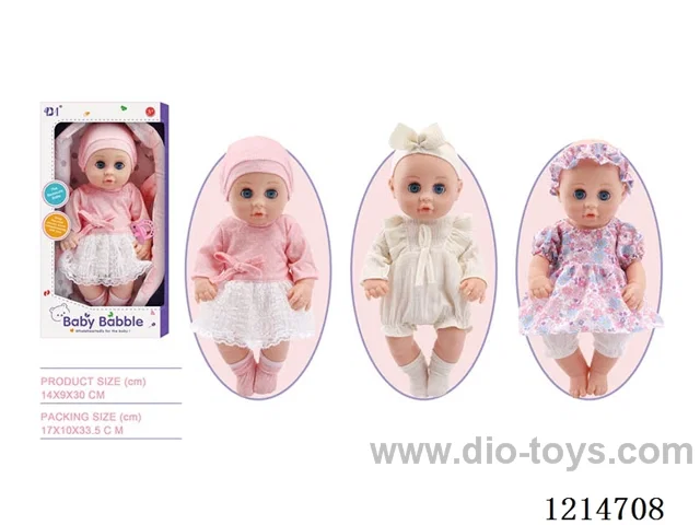 12 inch Blinking Cradle Doll (3 mixed) (Eco-friendly)
