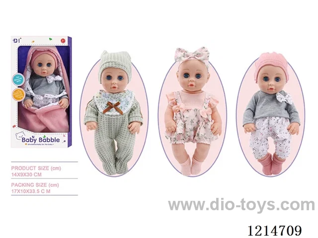 12 inch Blinking Cradle Doll (3 mixed) (Eco-friendly)