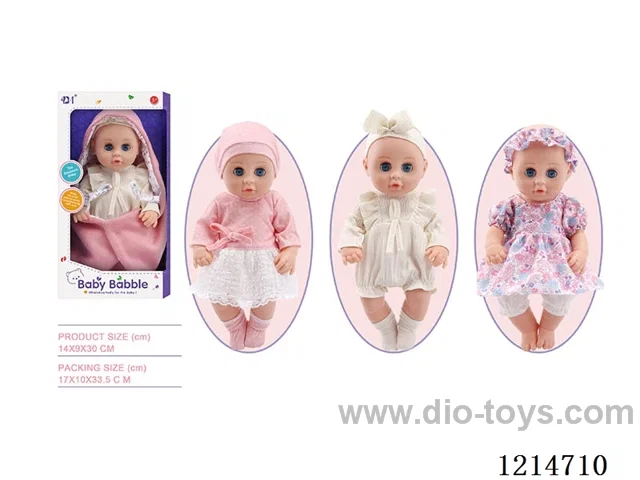 12 inch Blinking Pillow Doll (3 mixed) (Eco-friendly)