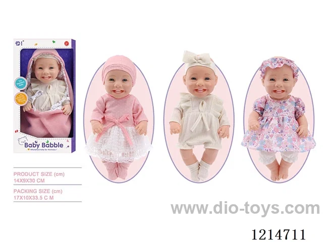 12 inch Smiley Pillow Doll (3 mixed) (Eco-friendly)