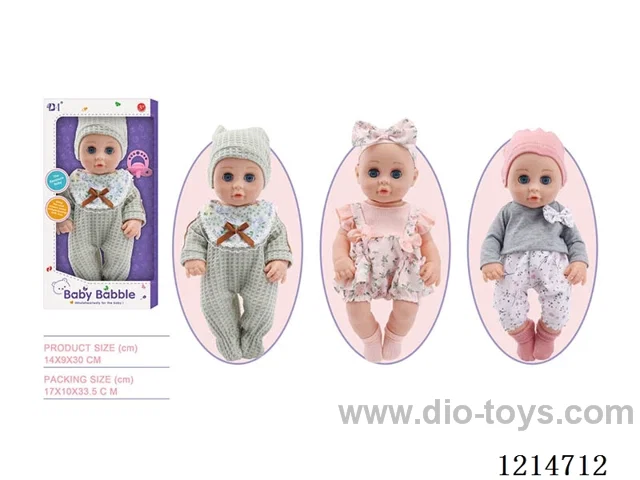 12 inch Blinking Doll (3 mixed) (Eco-friendly)