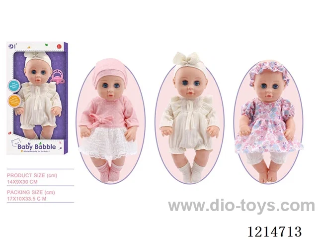 12 inch Blinking Doll (3 Mixed) (Eco-friendly)